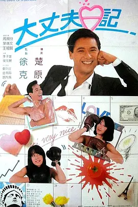 av在线电影网